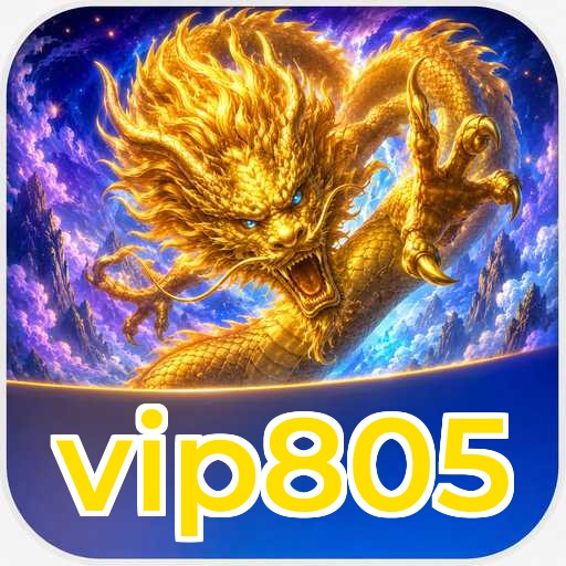 Performa vip805