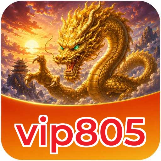 How to Update vip805