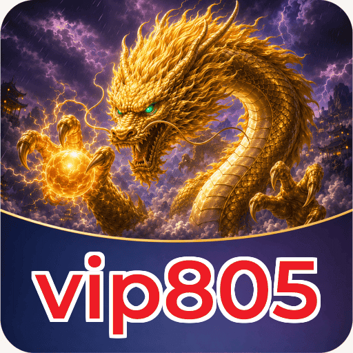 Troubleshooting - vip805 Optimization Tips