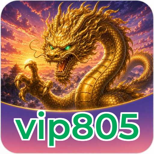 Performance Analysis - vip805 Benchmark Results